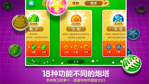 蓝牙游戏手机版_蓝牙的游戏_手机蓝牙游戏名字