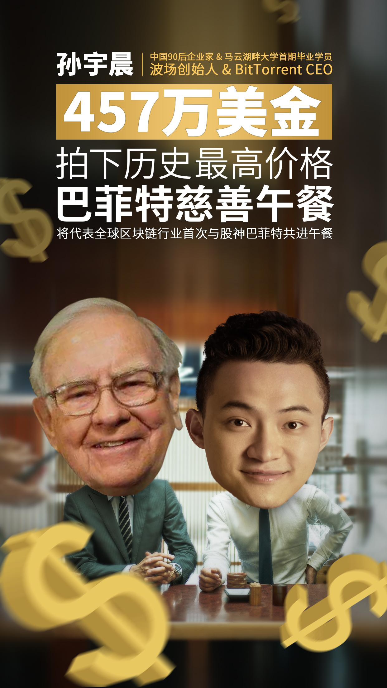 小狐狸钱包添加波场链教程-小狐狸钱包添加波场链，开启更多好玩体验