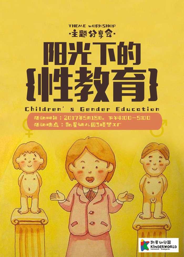 手机看三级_手机看三级_手机看三级