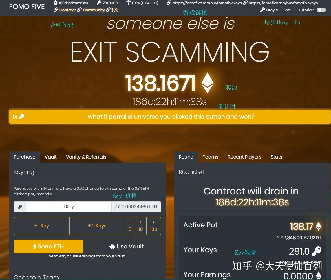 imtoken钱包风险_钱包有风险吗_下载TP钱包时怎么提示风险