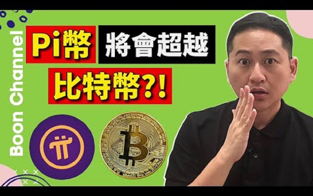 钱包创建失败_创建imtoken钱包_钱包创建空白卡