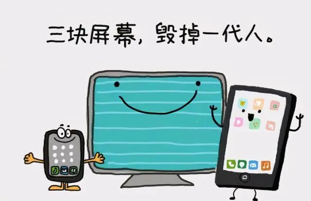 穷人玩手机好游戏吗_穷人玩的最好的手机游戏_穷人才玩手机