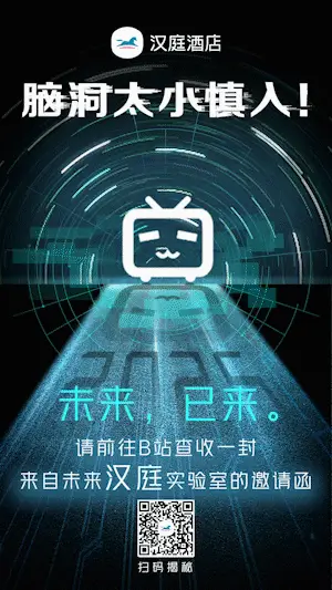 b站视频_缅甸北部恐怖视频b站_b站视频播放人数