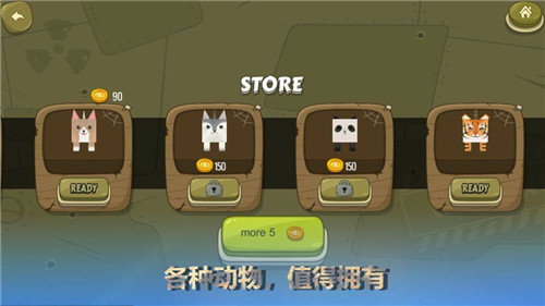 声控跳一跳手机游戏版_声控跳跃小游戏_声控跳跃游戏的小程序