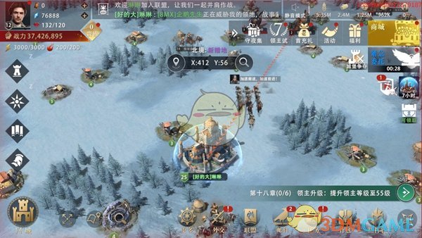 手游权利游戏_游戏权力的游戏_权力的的游戏手机游戏