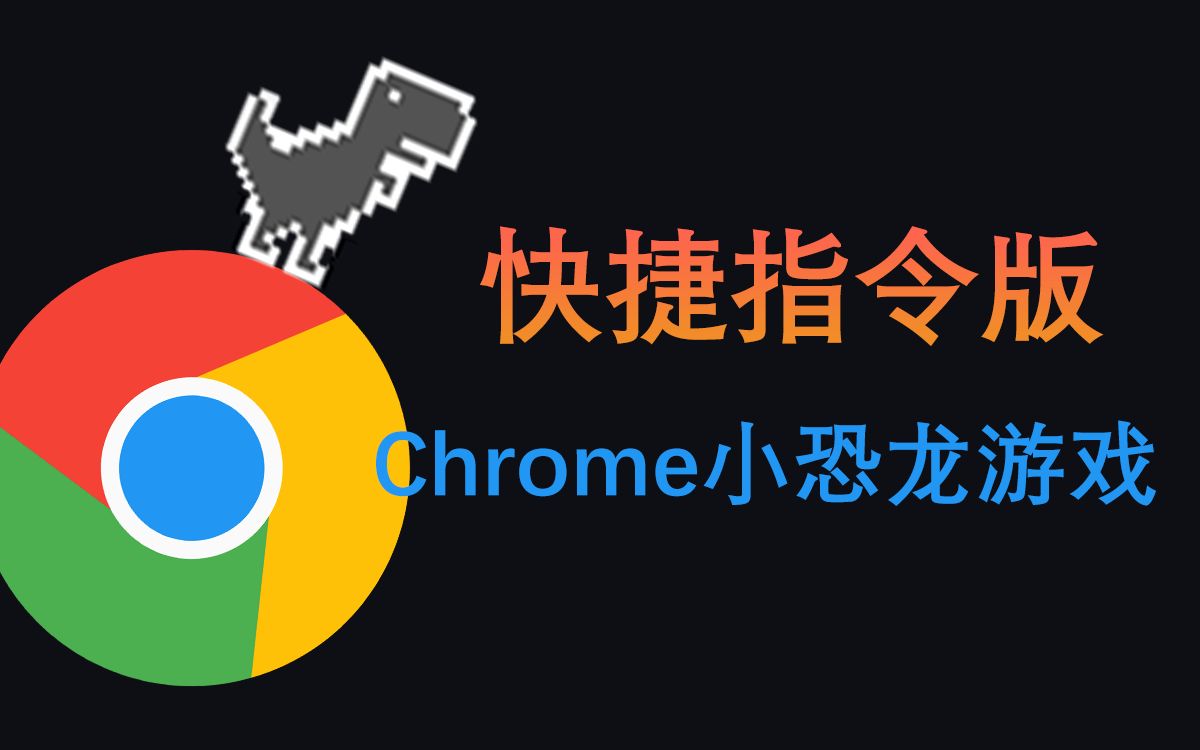 苹果手机快手小游戏推广_苹果快手怎么推广_苹果快手小游戏app