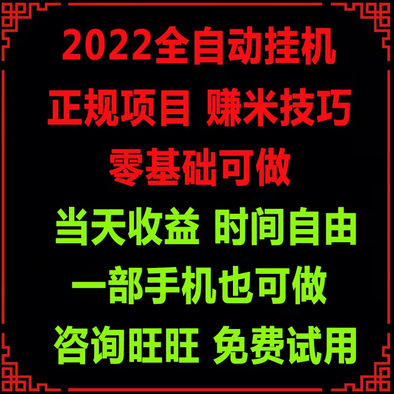 苹果快手小游戏app_苹果快手怎么推广_苹果手机快手小游戏推广