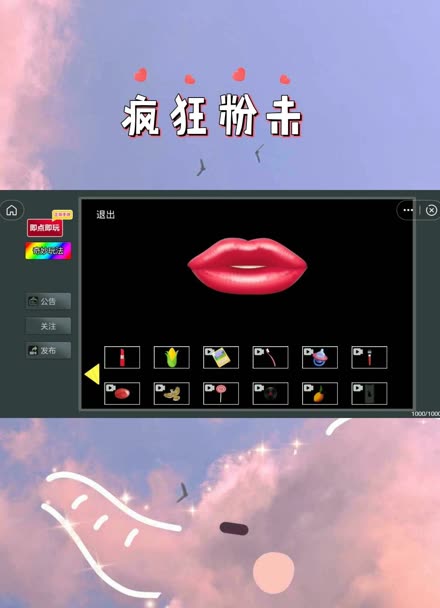 苹果手机快手小游戏推广_苹果快手怎么推广_苹果快手小游戏app