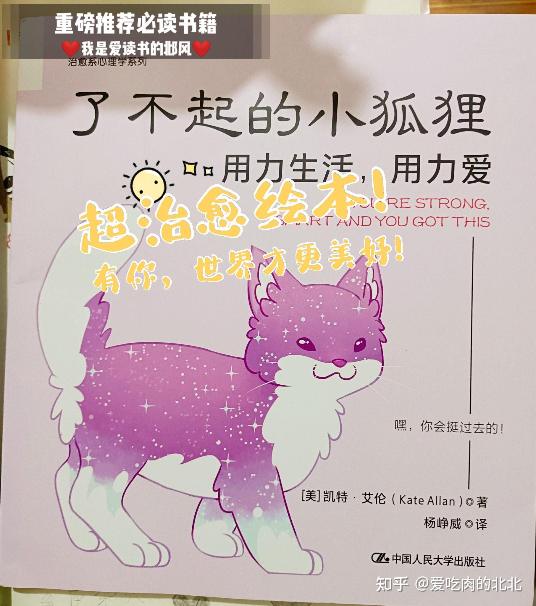 小狐狸钱包可以交易吗安全吗知乎_币圈狐狸钱包_手机版小狐狸钱包安全