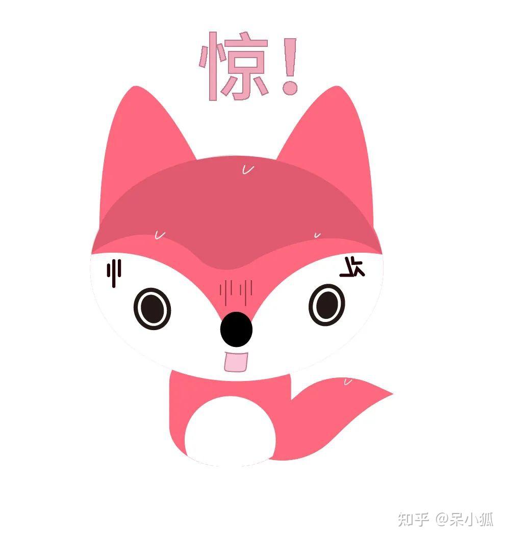手机版小狐狸钱包安全_小狐狸钱包可以交易吗安全吗知乎_币圈狐狸钱包