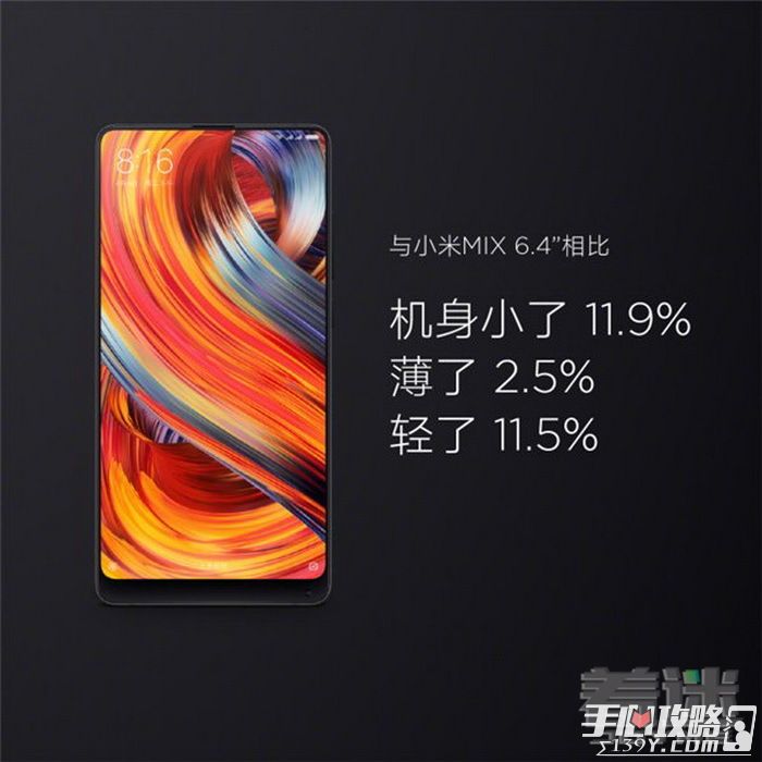 游戏蜂窝2020_全面屏手机游戏蜂窝_游戏蜂窝手机使用教程视频