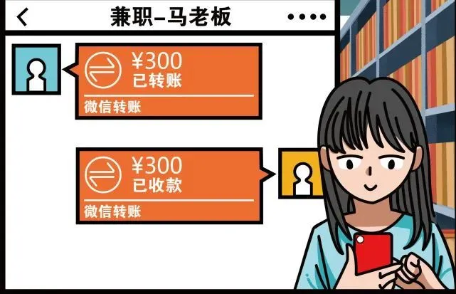 im钱包经常收到不知名代币-IM 钱包惊现未知代币，是馅饼还是陷阱？