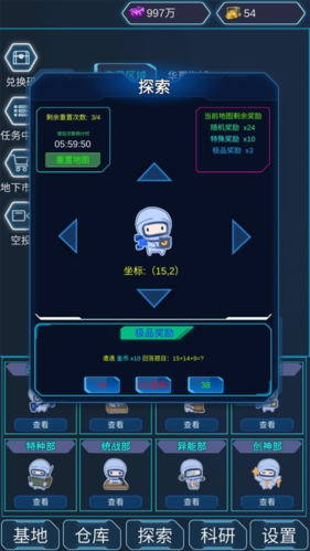 手机鳄鱼游戏_手机里养巨鳄的游戏_巨鳄游戏官网
