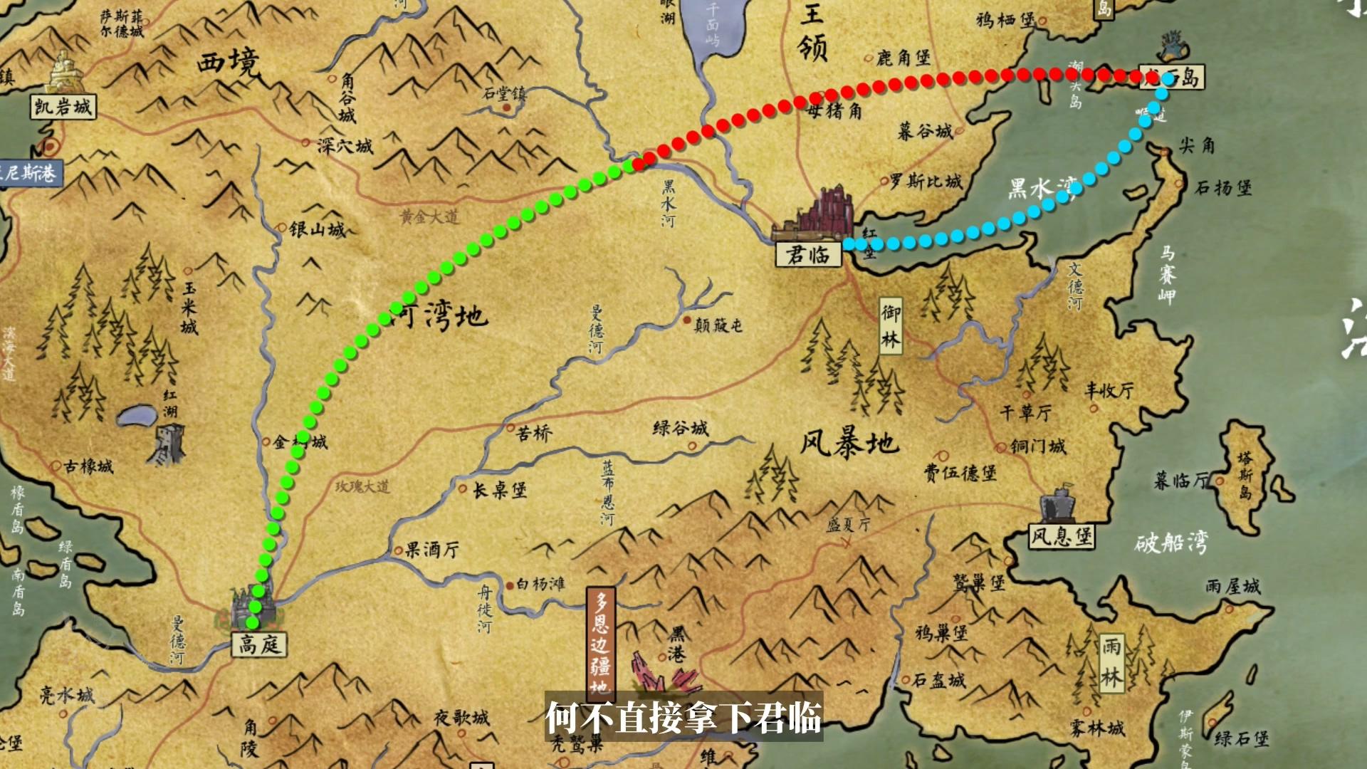 权力同款手机游戏百度云_跟权力的游戏有关的游戏_权力游戏同款手机