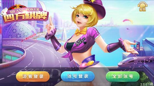 网络游戏手机玩_手机玩网游用什么软件_手机不用网有哪些游戏