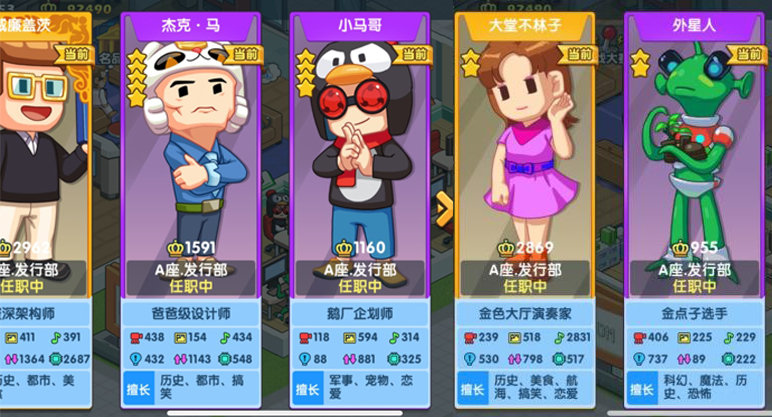 光荣游戏安卓_荣光手机游戏_光荣游戏手游