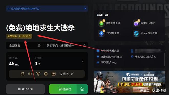 加速版手机游戏大全_手机版游戏怎么加速_加速版手机游戏排行榜