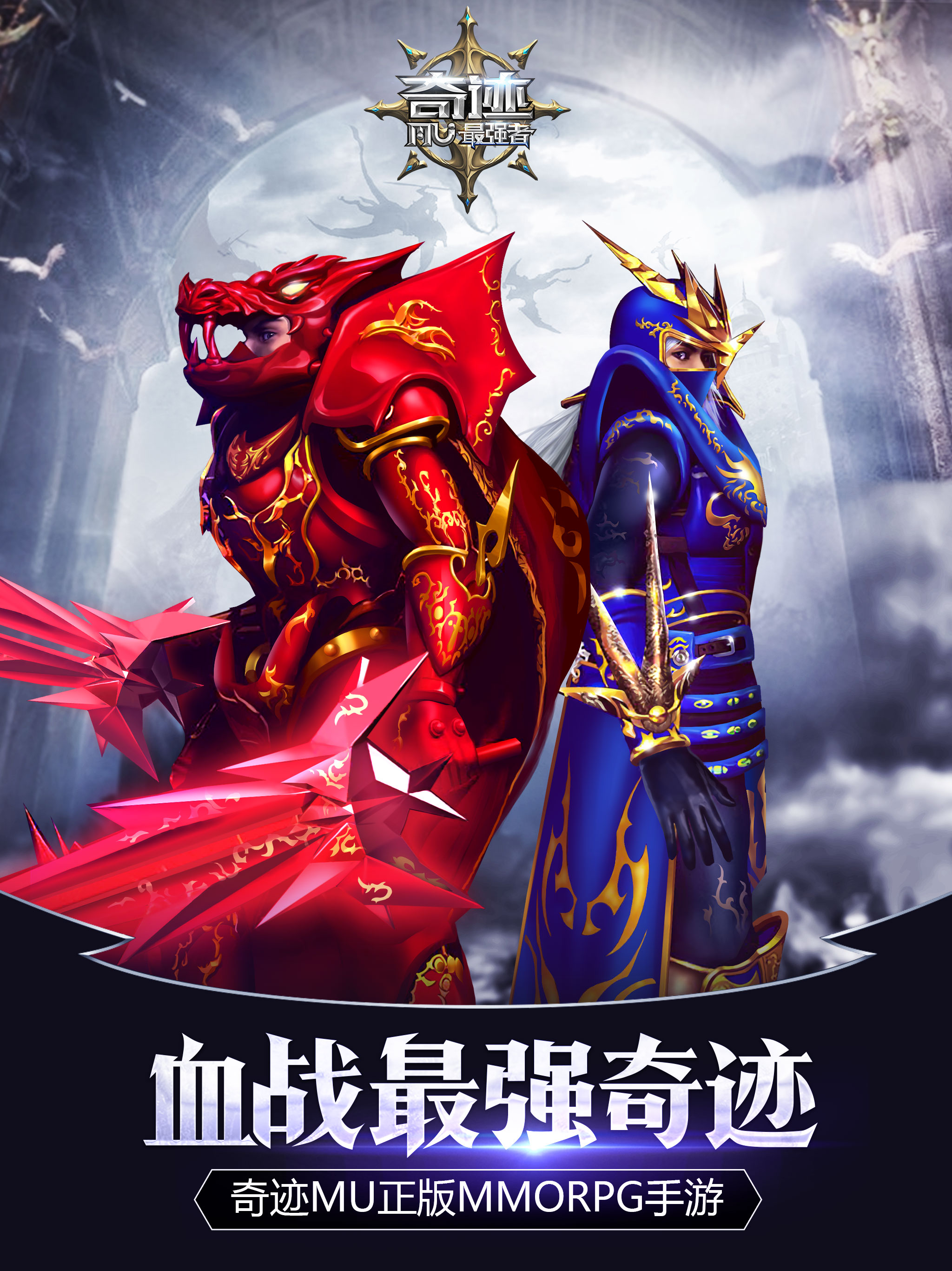 电脑游戏改手机版怎么做_电脑游戏改手机游戏_如何把手机游戏改成电脑版