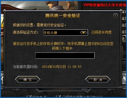 手机版的qq游戏_手机里qq在哪下游戏_手机安装qq游戏