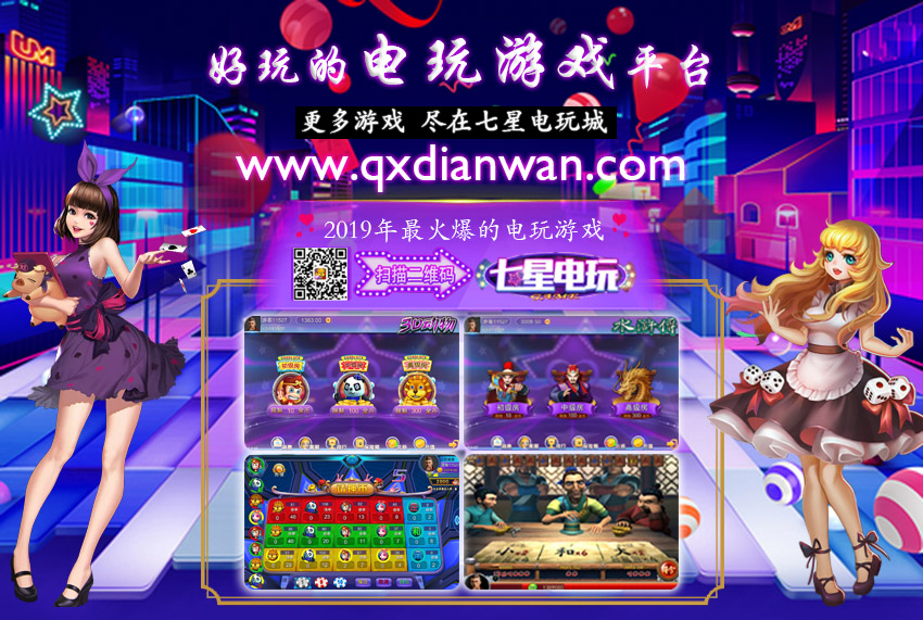 街机游戏名字_手机街机游戏昵称_昵称街机手机游戏大全