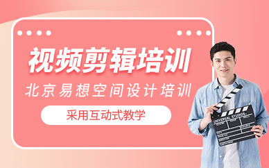剪映怎么剪辑音乐_剪映剪辑音乐导出mp3_剪映剪辑音乐的方法