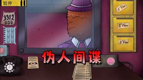 搞笑游戏视频网站有哪些_恶搞电脑游戏_手机电脑多人游戏搞笑视频