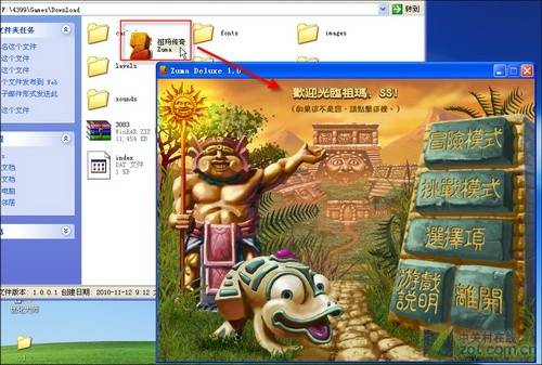 有哪些实用的游戏手机软件_有哪些手机游戏软件_实用软件手机游戏有哪些