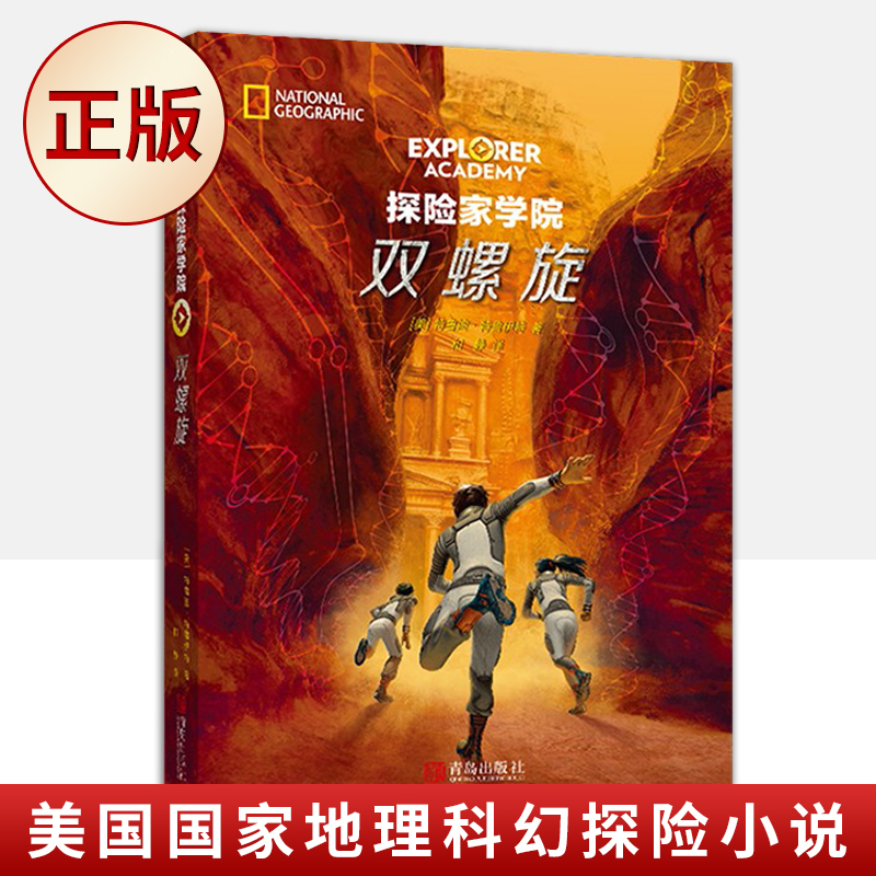 盖被子的游戏_盖被子恐怖游戏_手机盖棉被游戏