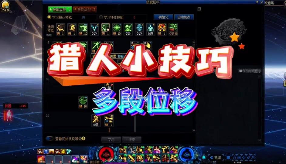 爆炸模拟游戏_爆炸游戏规则_手机爆炸吓人游戏