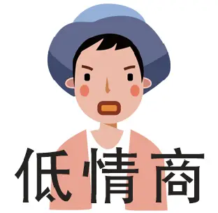 有离合器的汽车游戏_离合器没有行程怎么回事_有没有按离合器的游戏手机