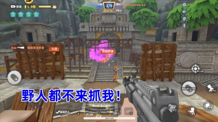 玩个人手机游戏可以开挂吗_三个人可以玩的手机游戏_玩个人手机游戏可以玩什么