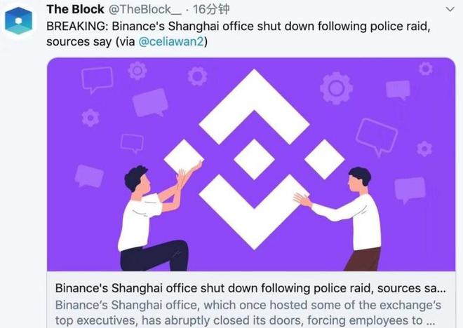 小狐狸钱包如何添加火币链_小狐狸钱包添加ok链_小狐狸钱包怎么添加usdt