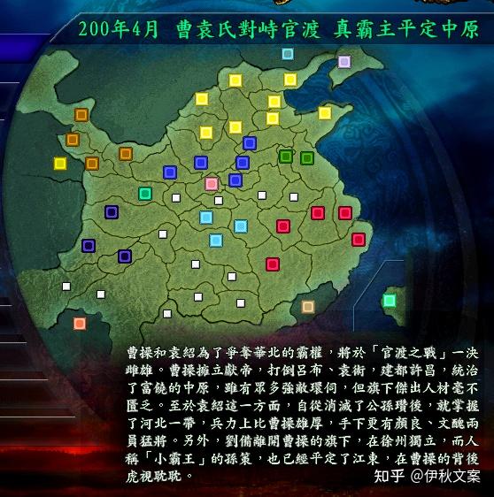 袁谭袁尚_袁尚袁谭相争_袁尚袁谭被谁献计所杀