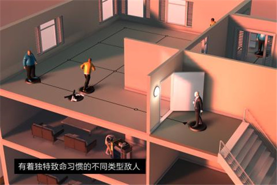 攻击类手机游戏推荐_手机攻击类游戏_可以攻击玩家的手游