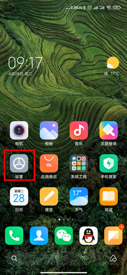 手机卸载游戏后怎么清除数据_卸载清除手机游戏记录_如何清除卸载手机游戏