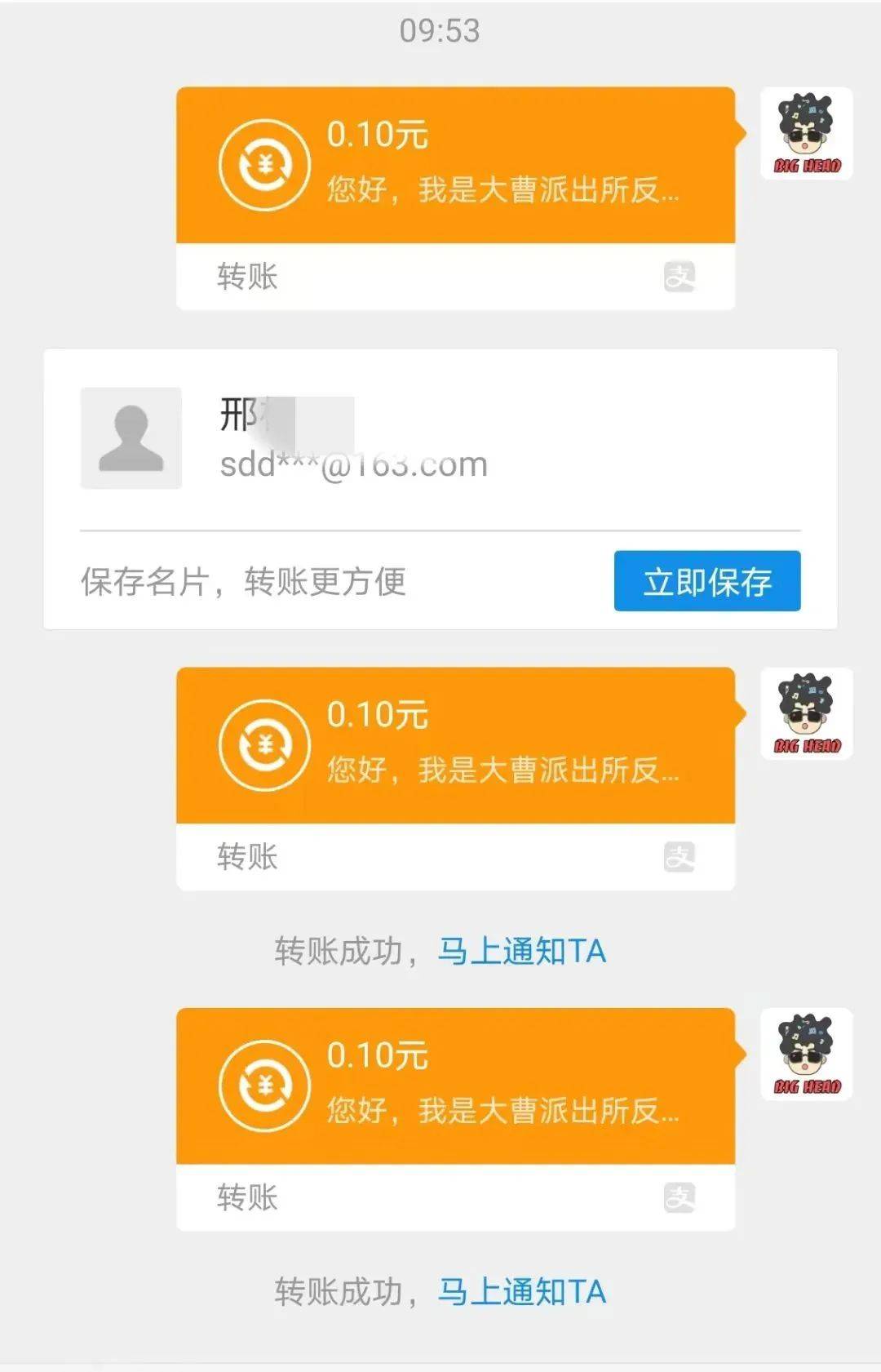 imtoken钱包找回_imtoken币被盗找回案例_imtoken怎么找回原来的币