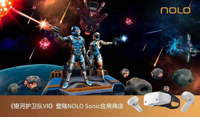 好玩手机游戏推荐_好玩手机游戏排行榜_手机vr游戏那个好玩