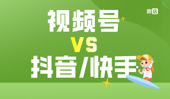 视频上热门技巧_视频上热门怎么赚钱_视频号上热门方法