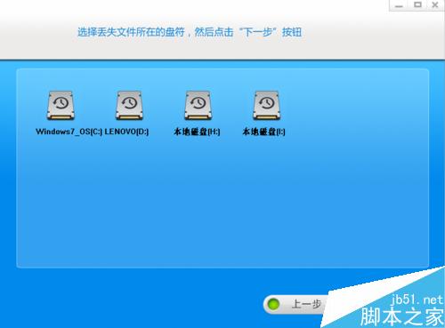 怎么找回删除的手机游戏_删除手机里的游戏怎么找回_找回删除手机游戏里的软件