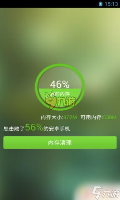 普通手机可以上网打游戏吗_手机玩游戏可以吗_可以打游戏可以玩手机