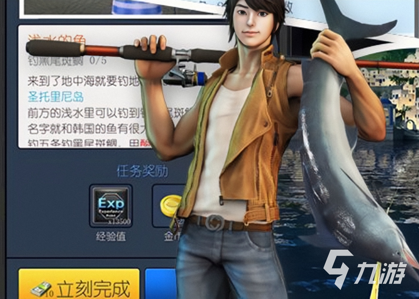 钓鱼手机游戏哪个好玩_手机钓鱼游戏钓鱼_钓鱼手机游戏排行榜