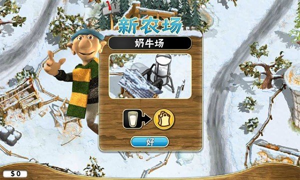 解密游戏iphone_ios游戏解密_苹果手机游戏解密类游戏
