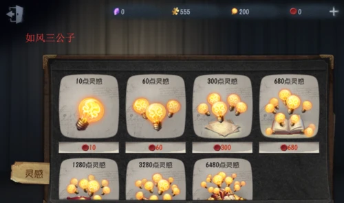 手机打游戏开语音有回声吗-手机打游戏开语音回声严重，如何解决？