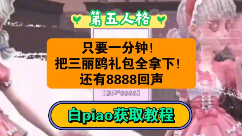 手机游戏语音有回音怎么办_语音回声打开手机游戏有风险吗_手机打游戏开语音有回声吗