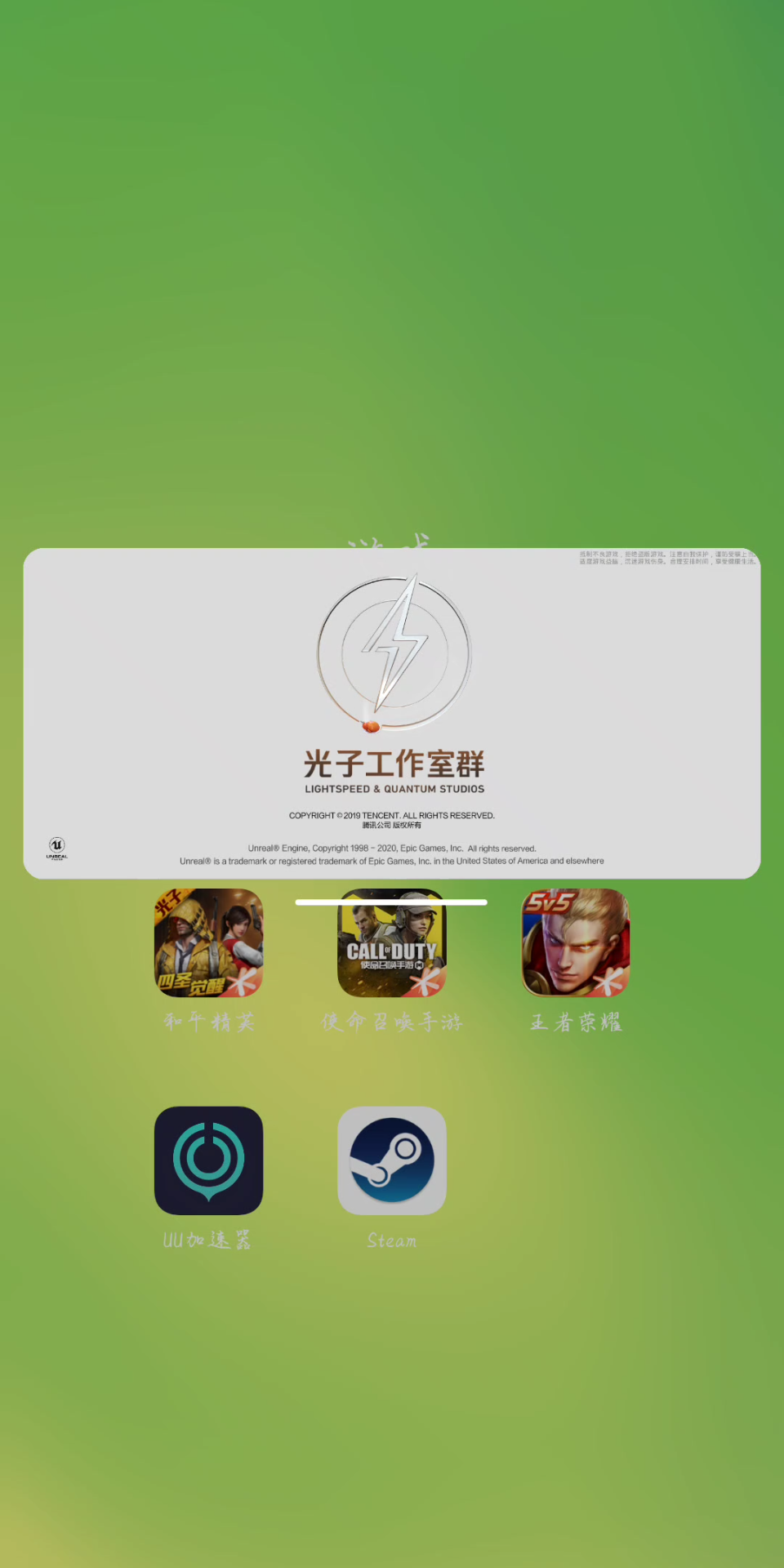 手机打游戏颜色变深怎么调_调颜色的小游戏_调颜色的游戏