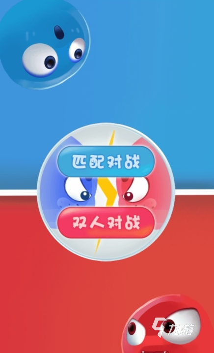 联机简单的手机游戏_联机游戏手机大全_手机简单联机游戏