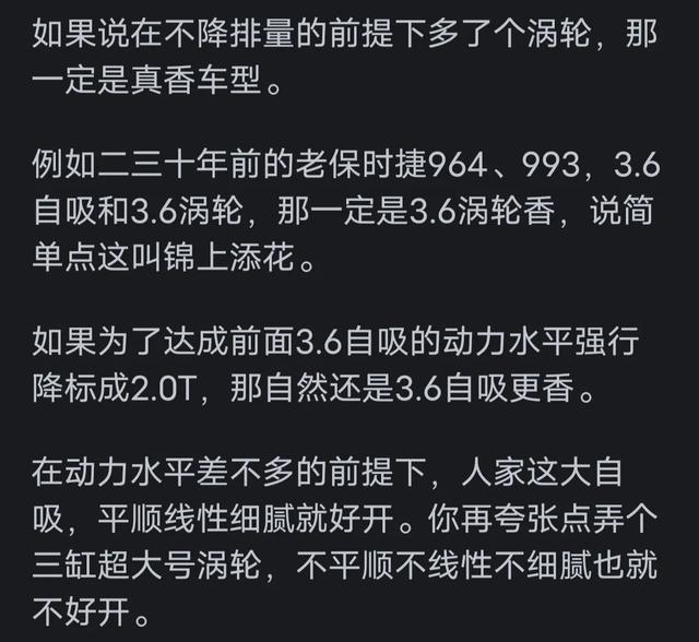 拼图碎片手机游戏：释放压力，连接自然，放松心情的必备之选
