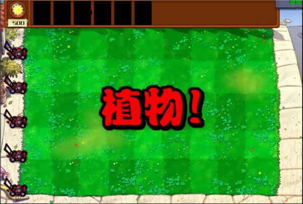 手机单机游戏知乎-手机单机游戏推荐：纪念碑谷植物大战僵尸等，让你享受一个人的游戏时光