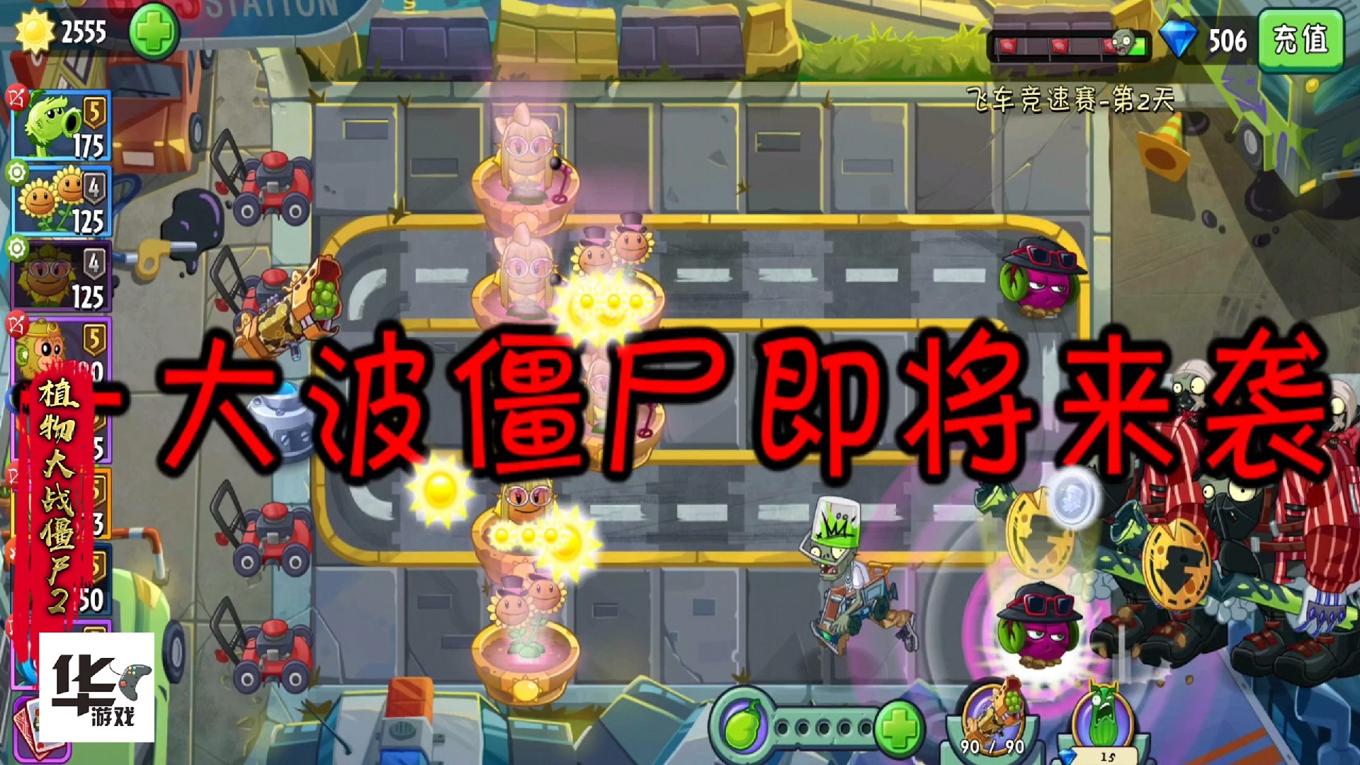 知乎手机单机游戏_手机单机游戏知乎_知乎好玩的单机游戏