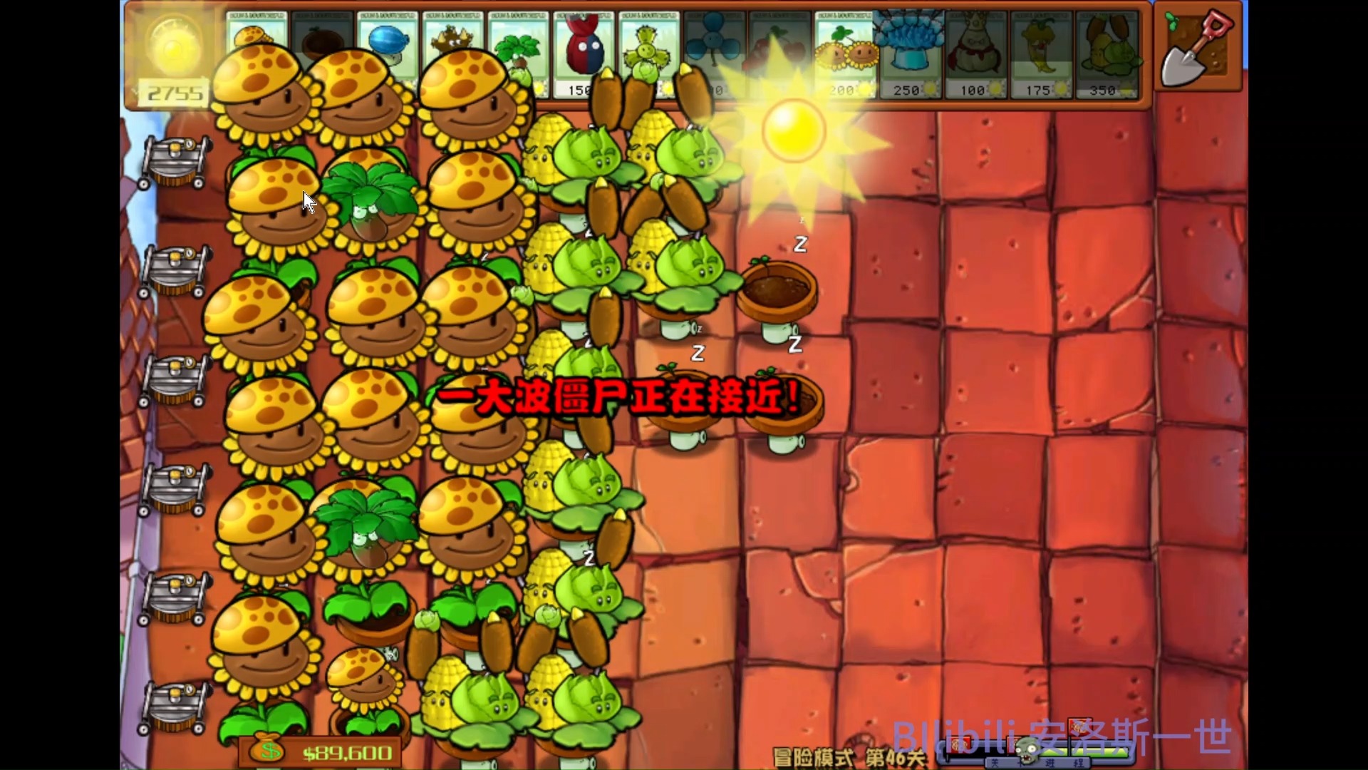 知乎好玩的单机游戏_知乎手机单机游戏_手机单机游戏知乎